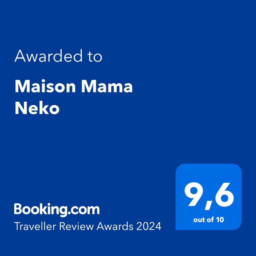 Maison Mama Neko Pontorson Eksteriør bilde